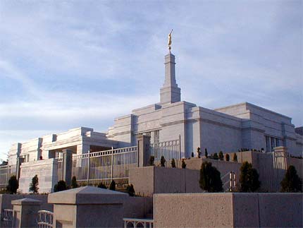 tuxtla_gutierrez_lds_mormon_temple